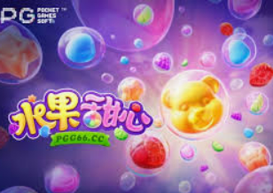 问鼎wd28娱乐桌面版客户端